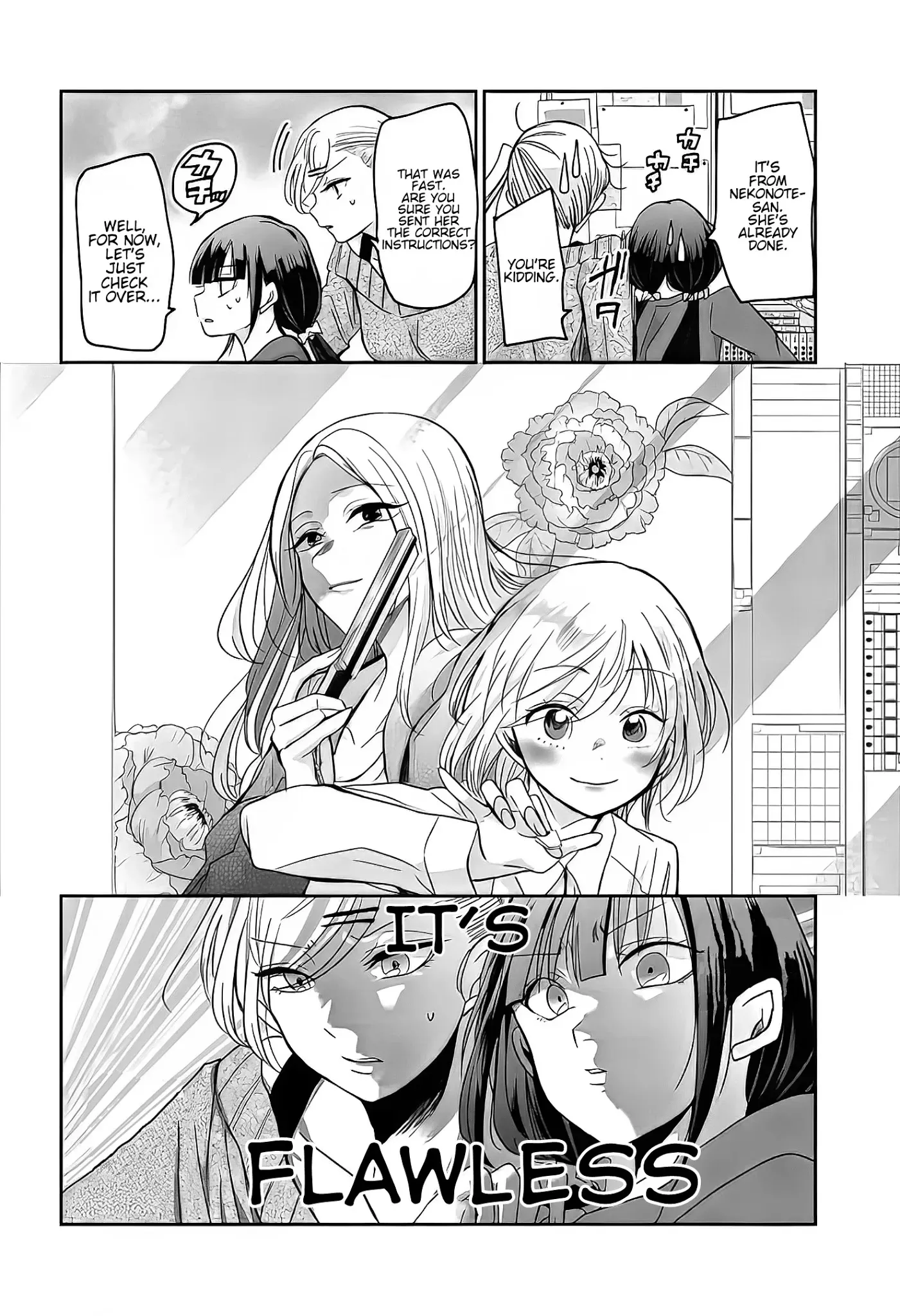 Egao no Taenai Shokuba Desu Chapter 6 page 13 - 