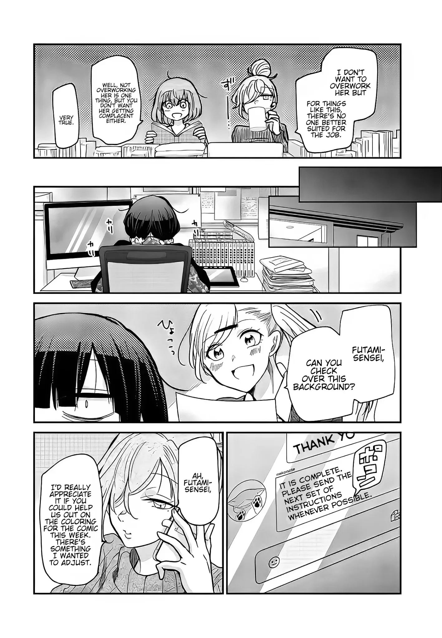 Egao no Taenai Shokuba Desu Chapter 6 page 15 - 