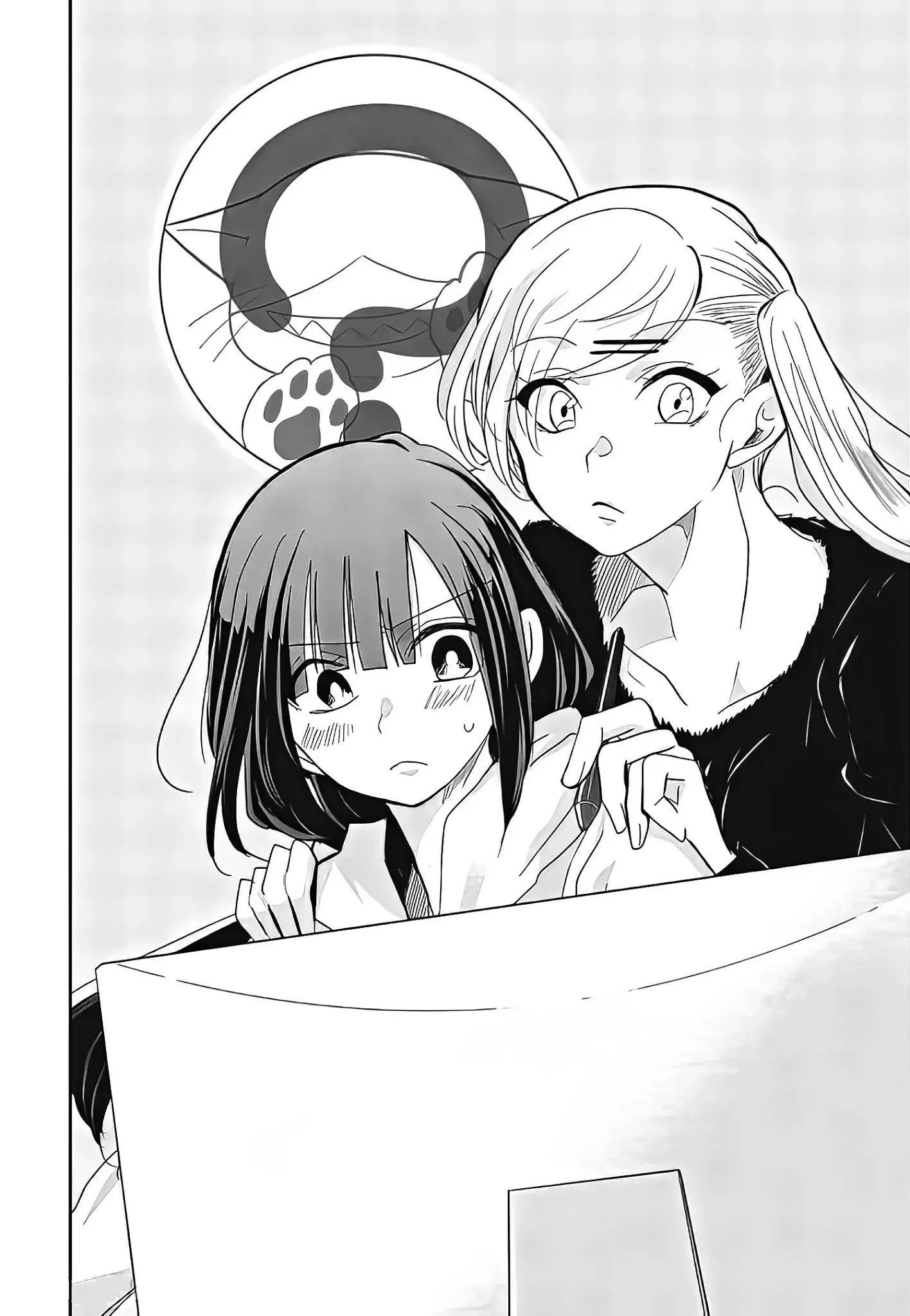 Egao no Taenai Shokuba Desu Chapter 6 page 3 - 
