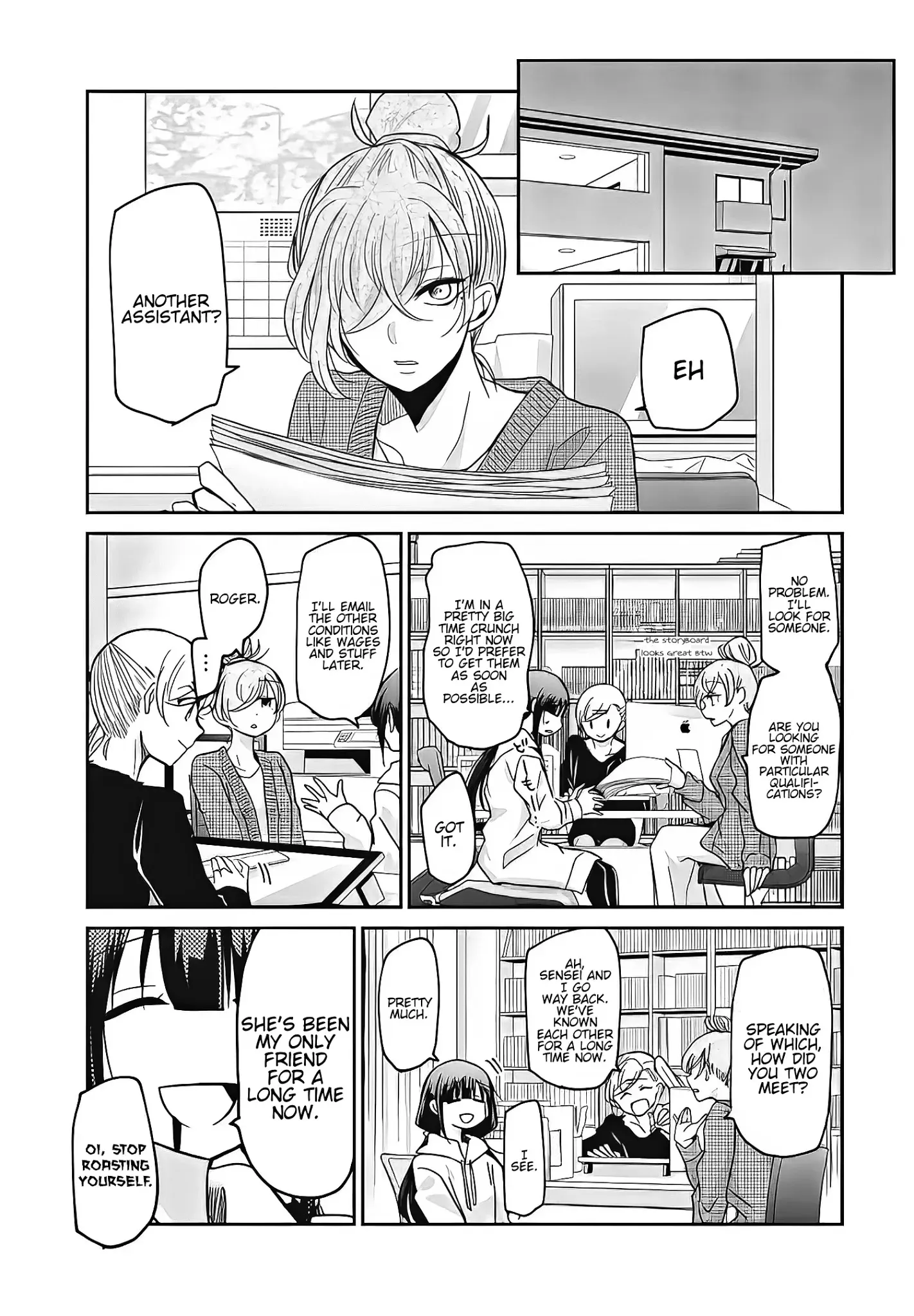 Egao no Taenai Shokuba Desu Chapter 6 page 4 - 