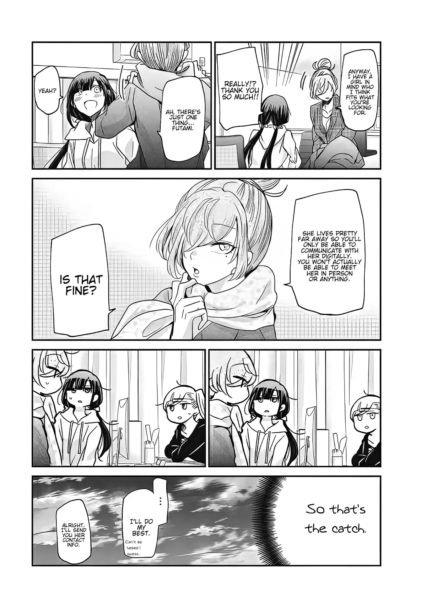 Egao no Taenai Shokuba Desu Chapter 6 page 5 - 