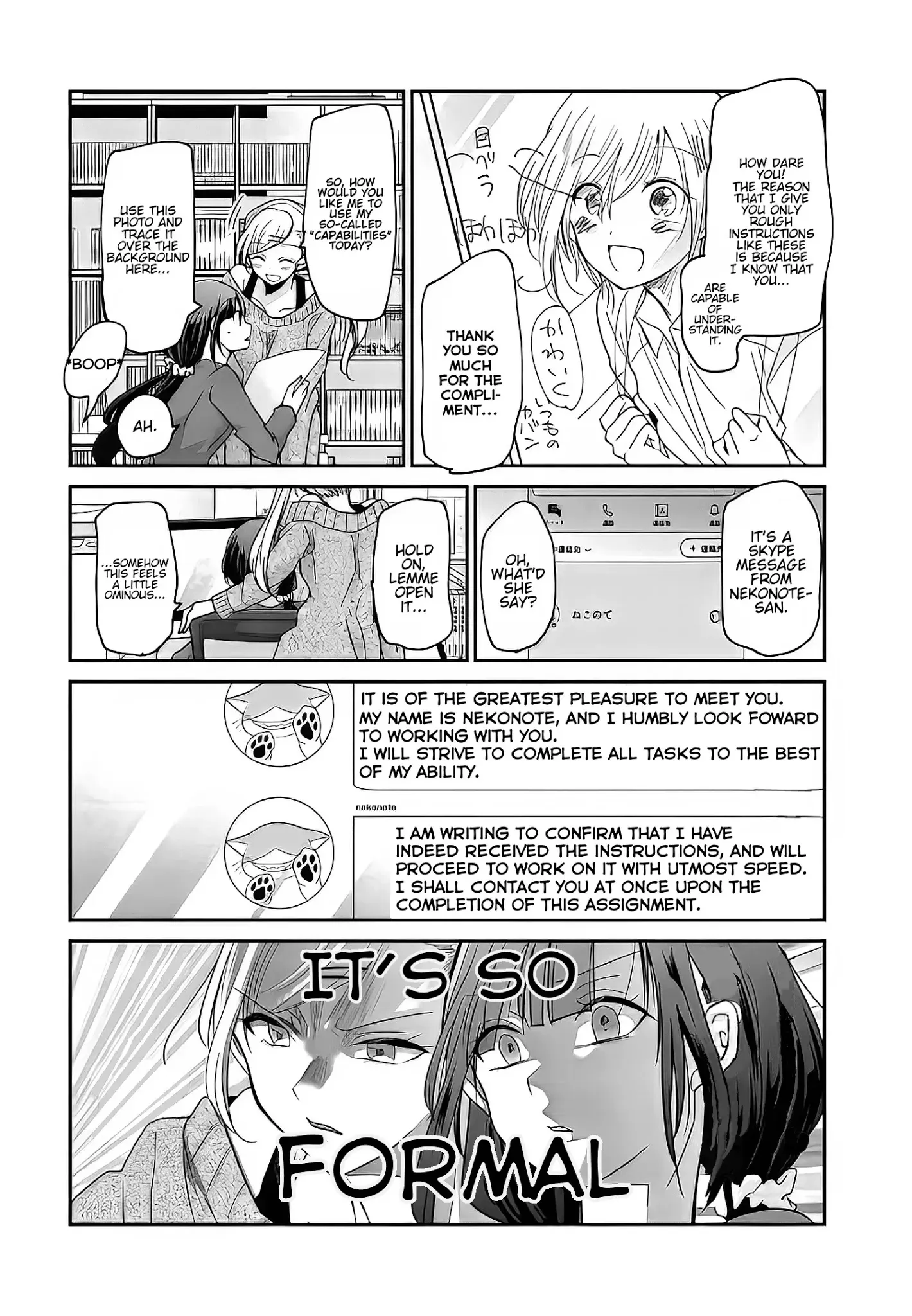 Egao no Taenai Shokuba Desu Chapter 6 page 7 - 