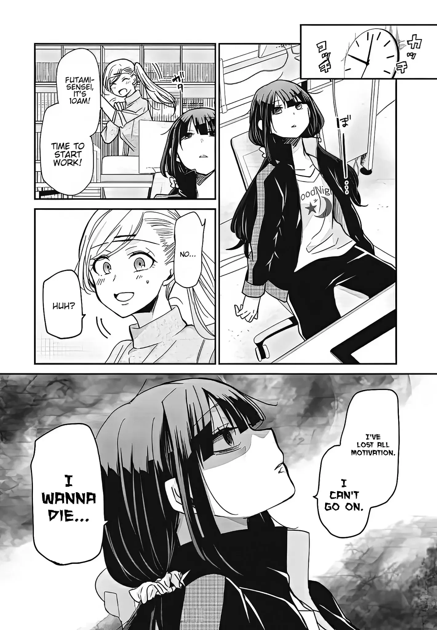 Egao no Taenai Shokuba Desu Chapter 7 page 1 - 