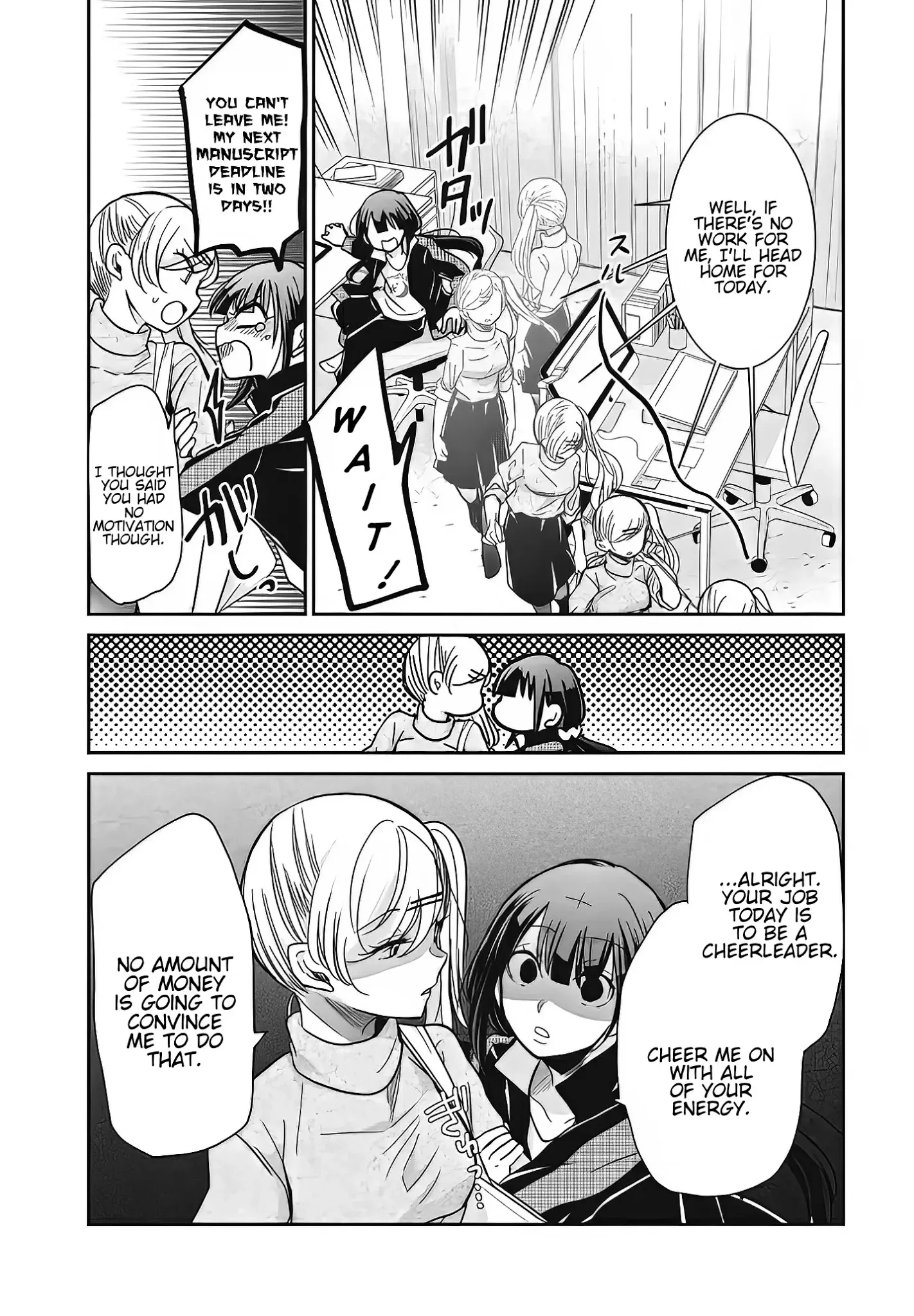 Egao no Taenai Shokuba Desu Chapter 7 page 2 - 
