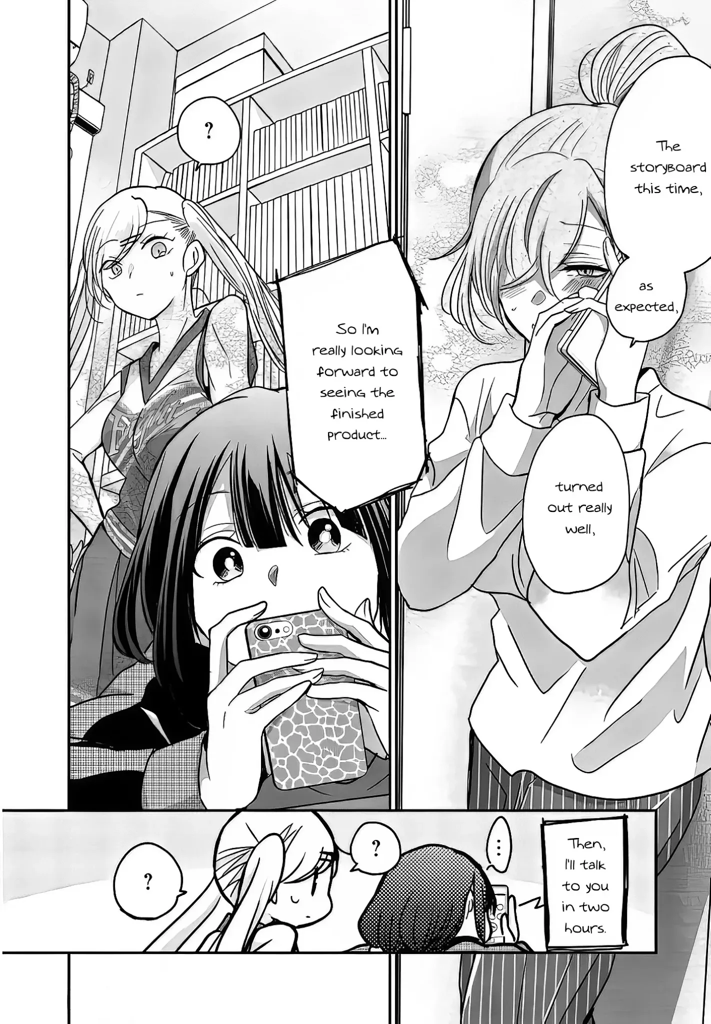 Egao no Taenai Shokuba Desu Chapter 7 page 14 - 