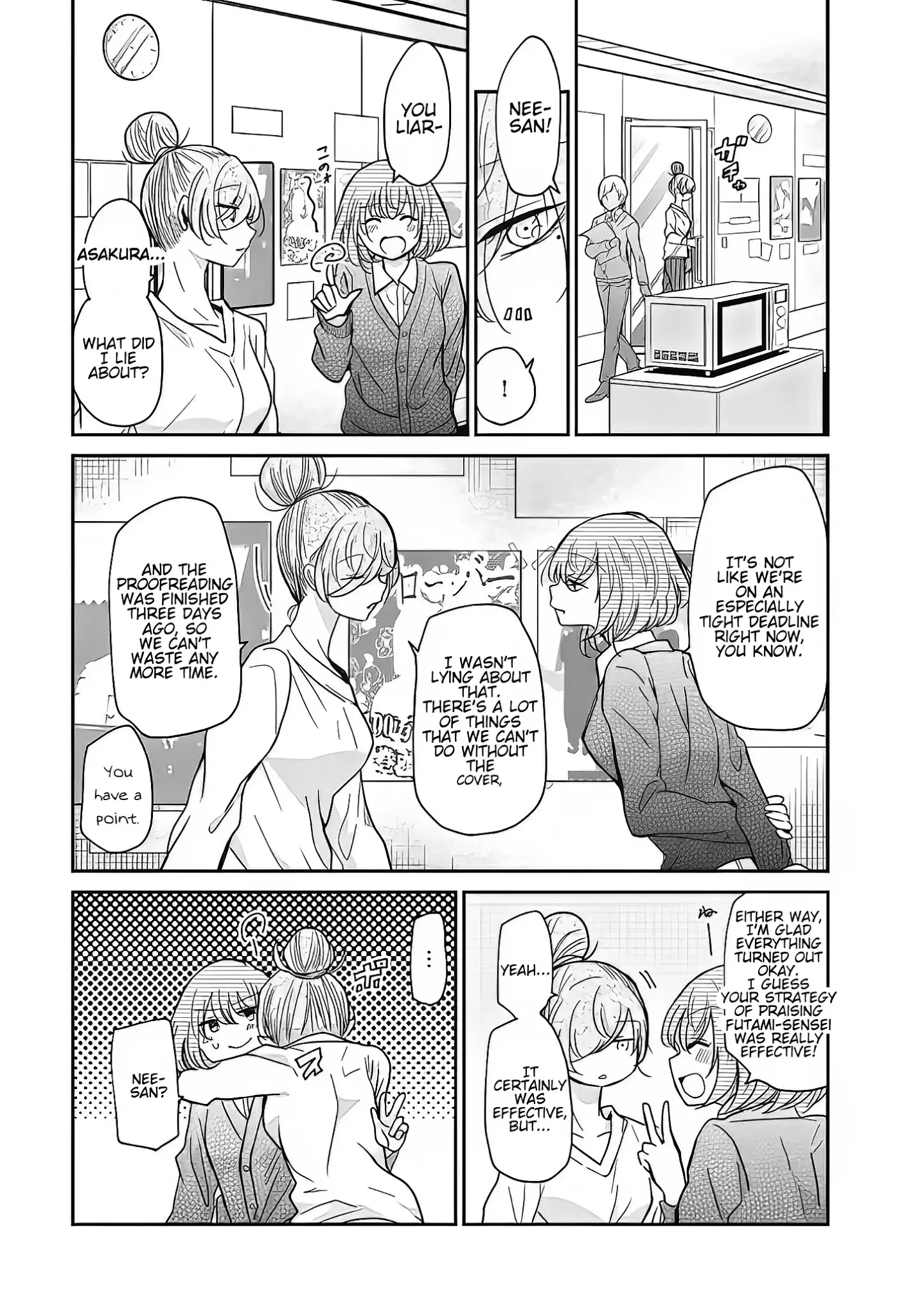 Egao no Taenai Shokuba Desu Chapter 7 page 15 - 