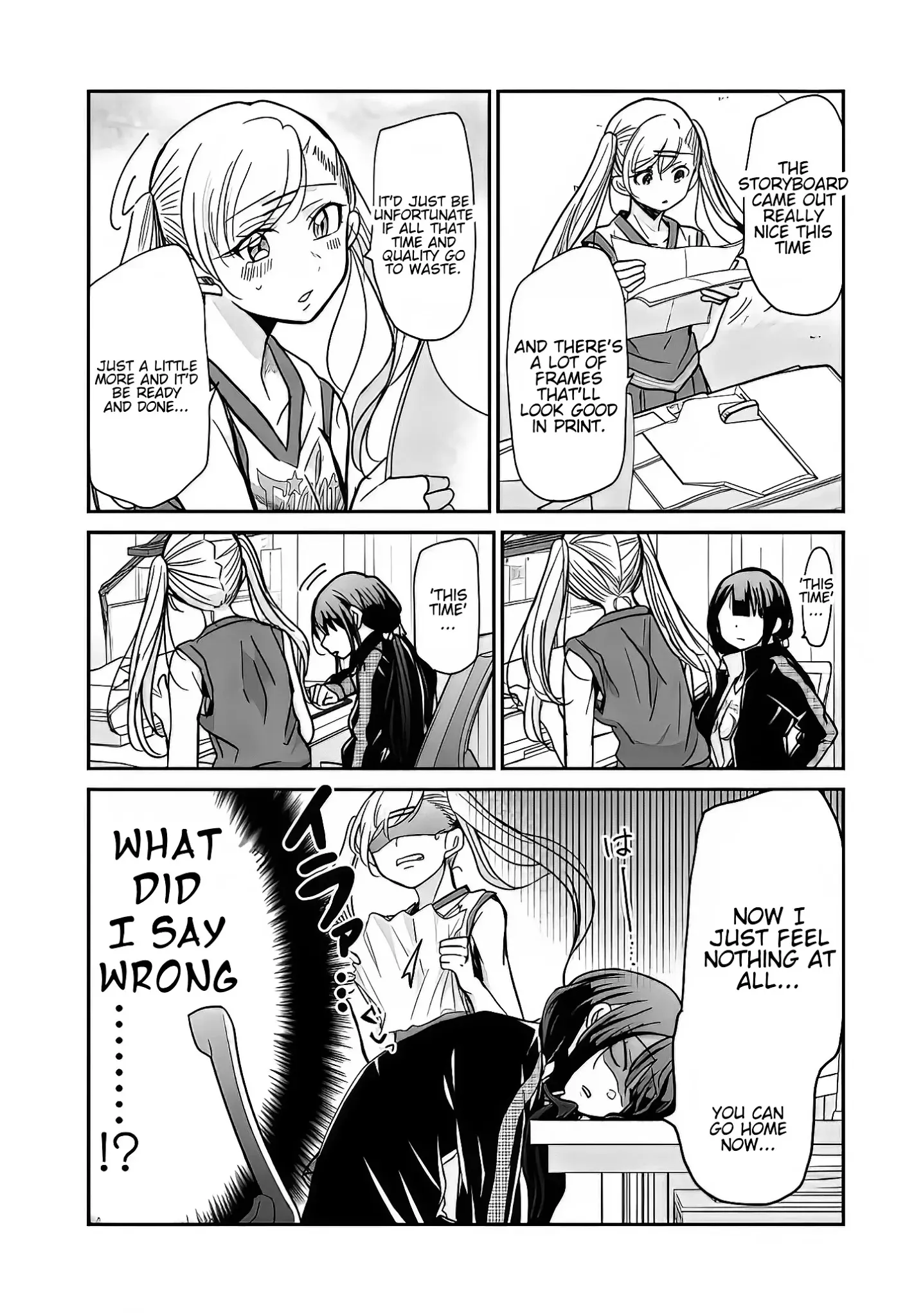 Egao no Taenai Shokuba Desu Chapter 7 page 6 - 
