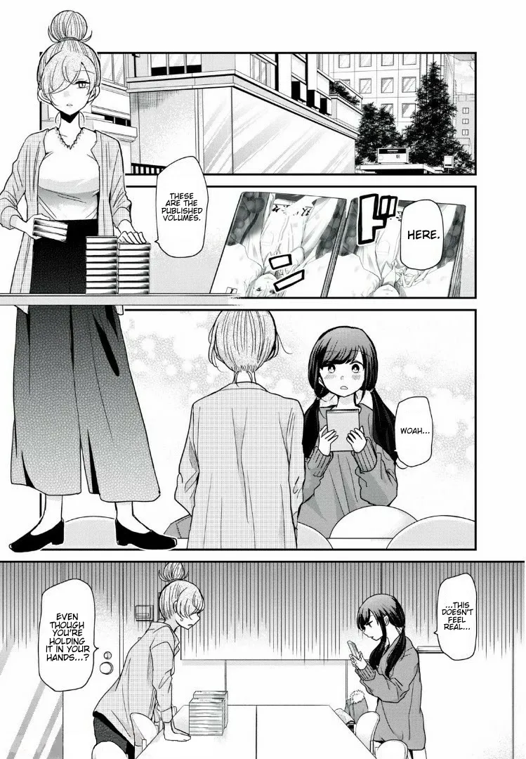 Egao no Taenai Shokuba Desu Chapter 8 page 1 - 