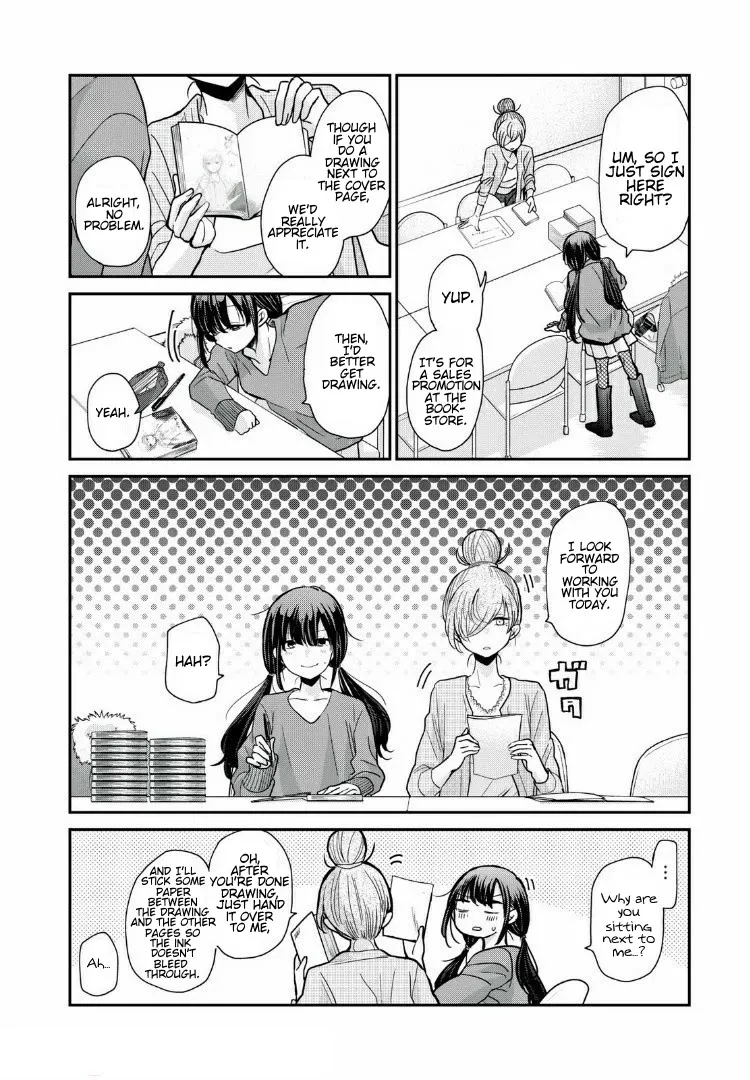 Egao no Taenai Shokuba Desu Chapter 8 page 2 - 