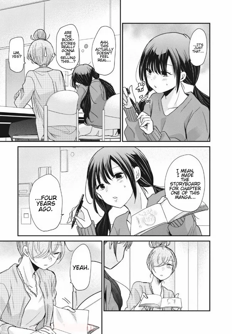 Egao no Taenai Shokuba Desu Chapter 8 page 3 - 