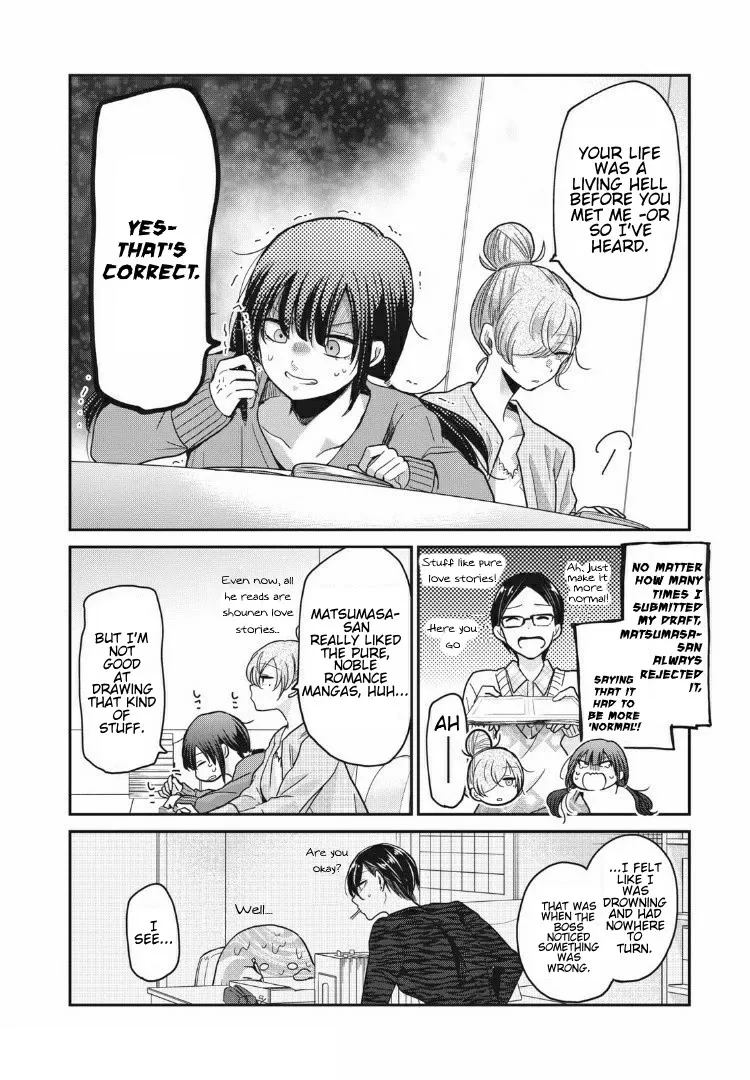 Egao no Taenai Shokuba Desu Chapter 8 page 4 - 