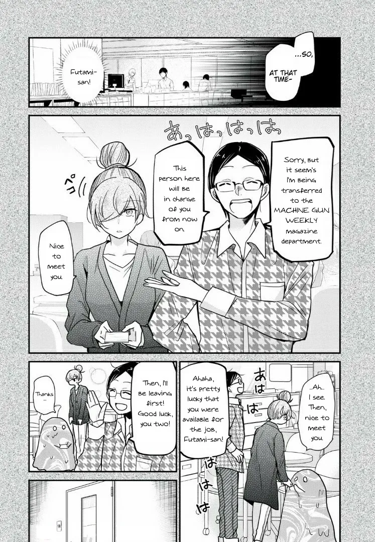 Egao no Taenai Shokuba Desu Chapter 8 page 5 - 