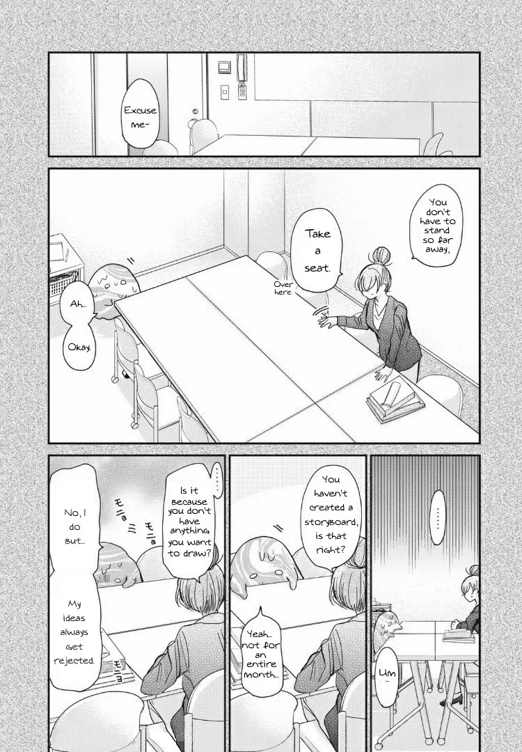 Egao no Taenai Shokuba Desu Chapter 8 page 6 - 
