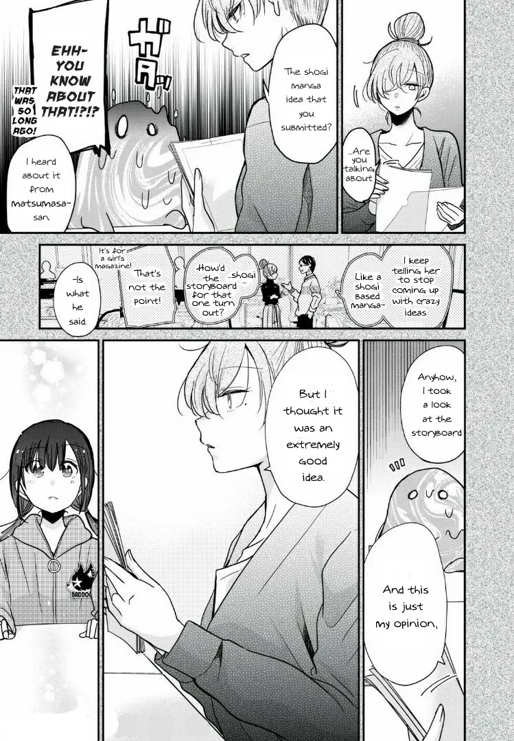 Egao no Taenai Shokuba Desu Chapter 8 page 7 - 