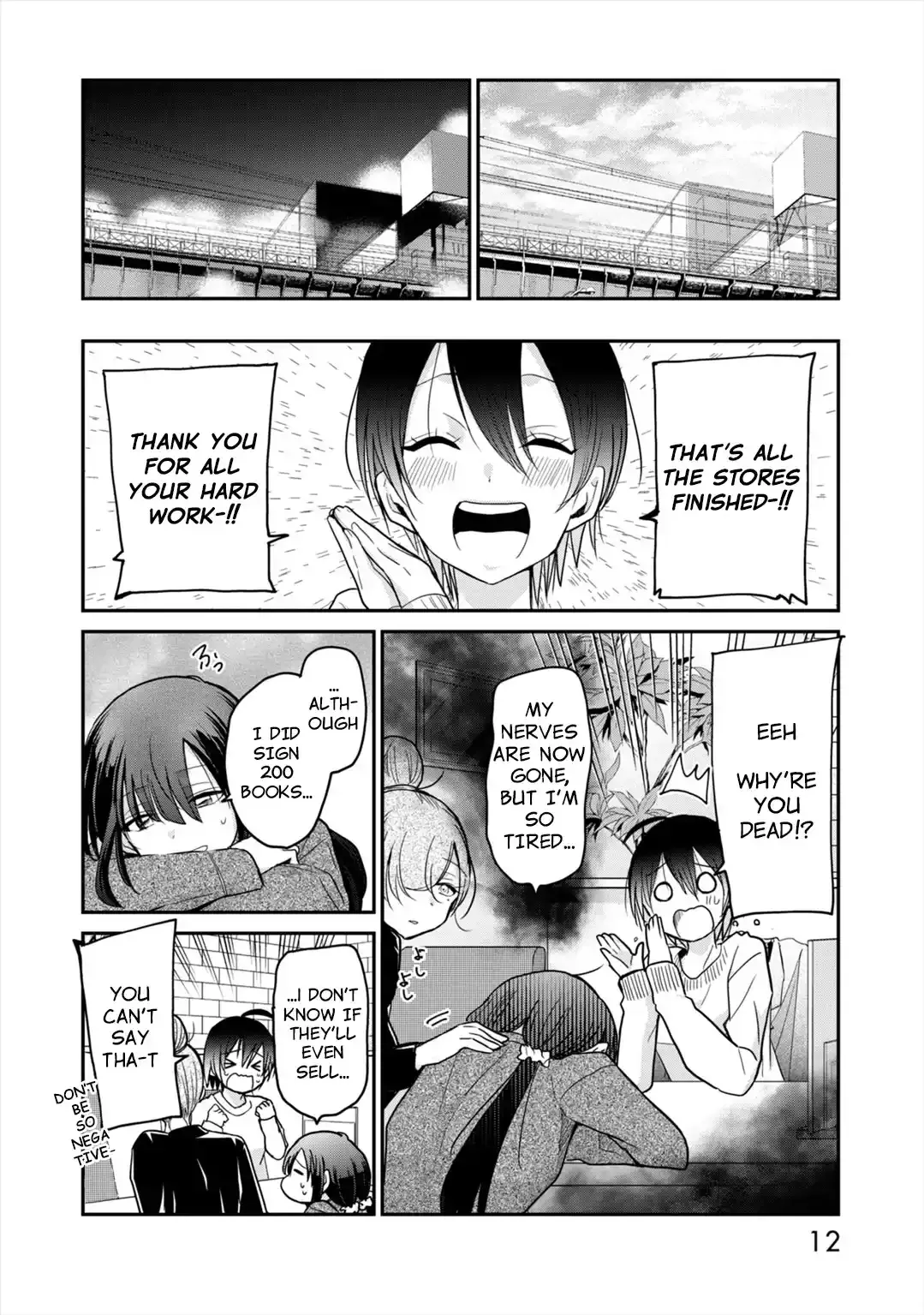 Egao no Taenai Shokuba Desu Chapter 9 page 13 - 