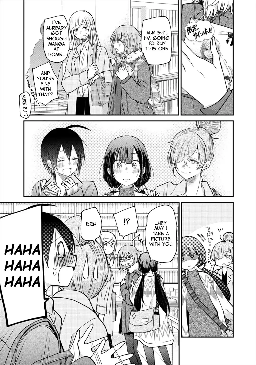 Egao no Taenai Shokuba Desu Chapter 9 page 16 - 