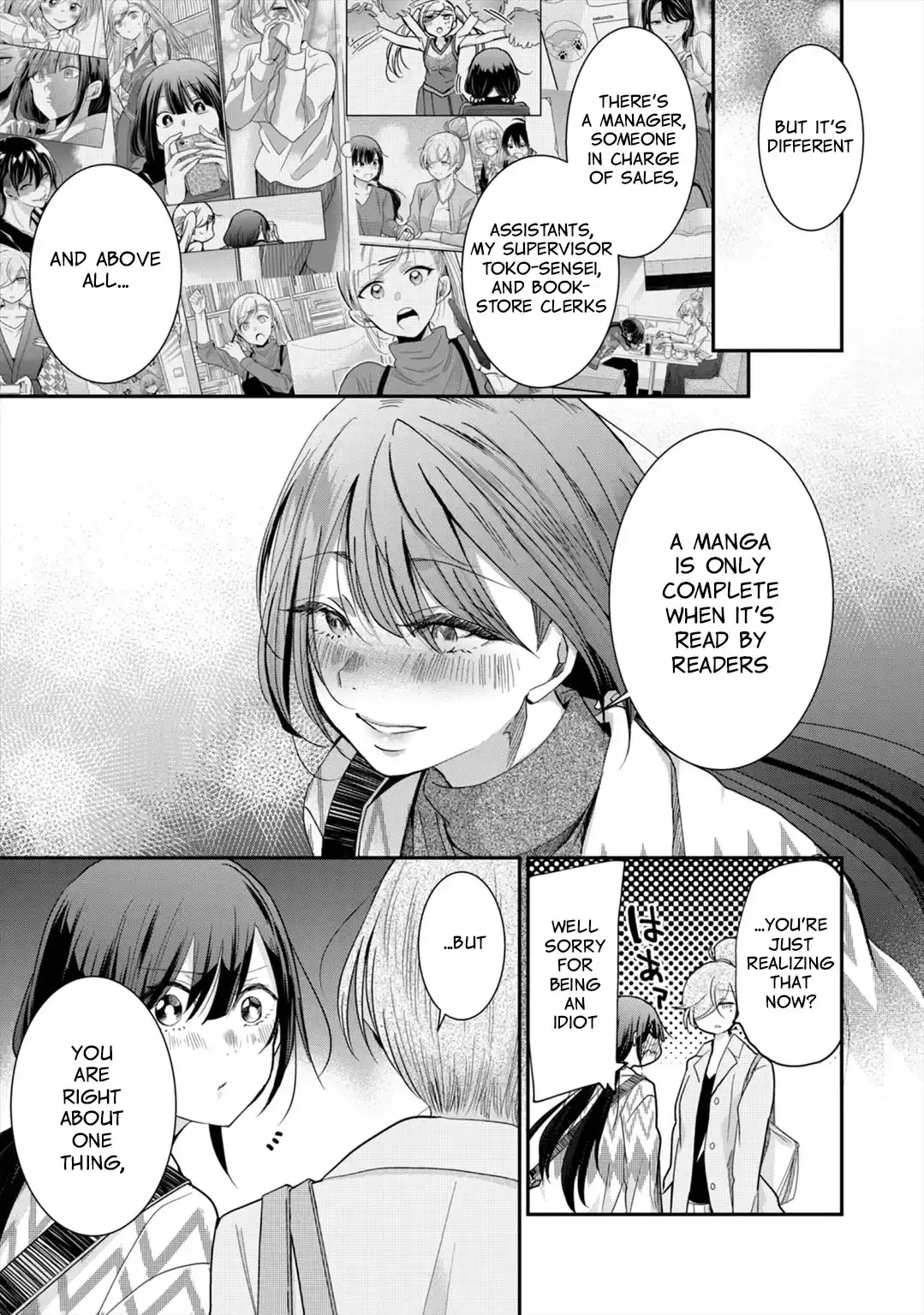 Egao no Taenai Shokuba Desu Chapter 9 page 18 - 