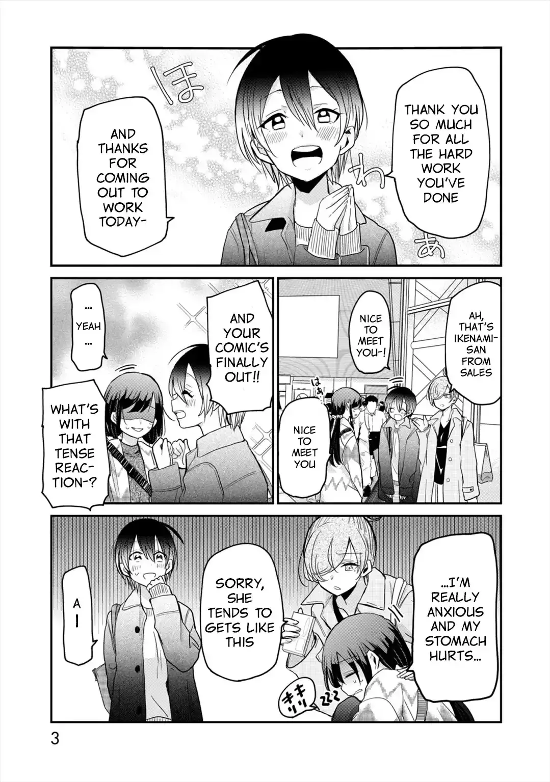 Egao no Taenai Shokuba Desu Chapter 9 page 4 - 