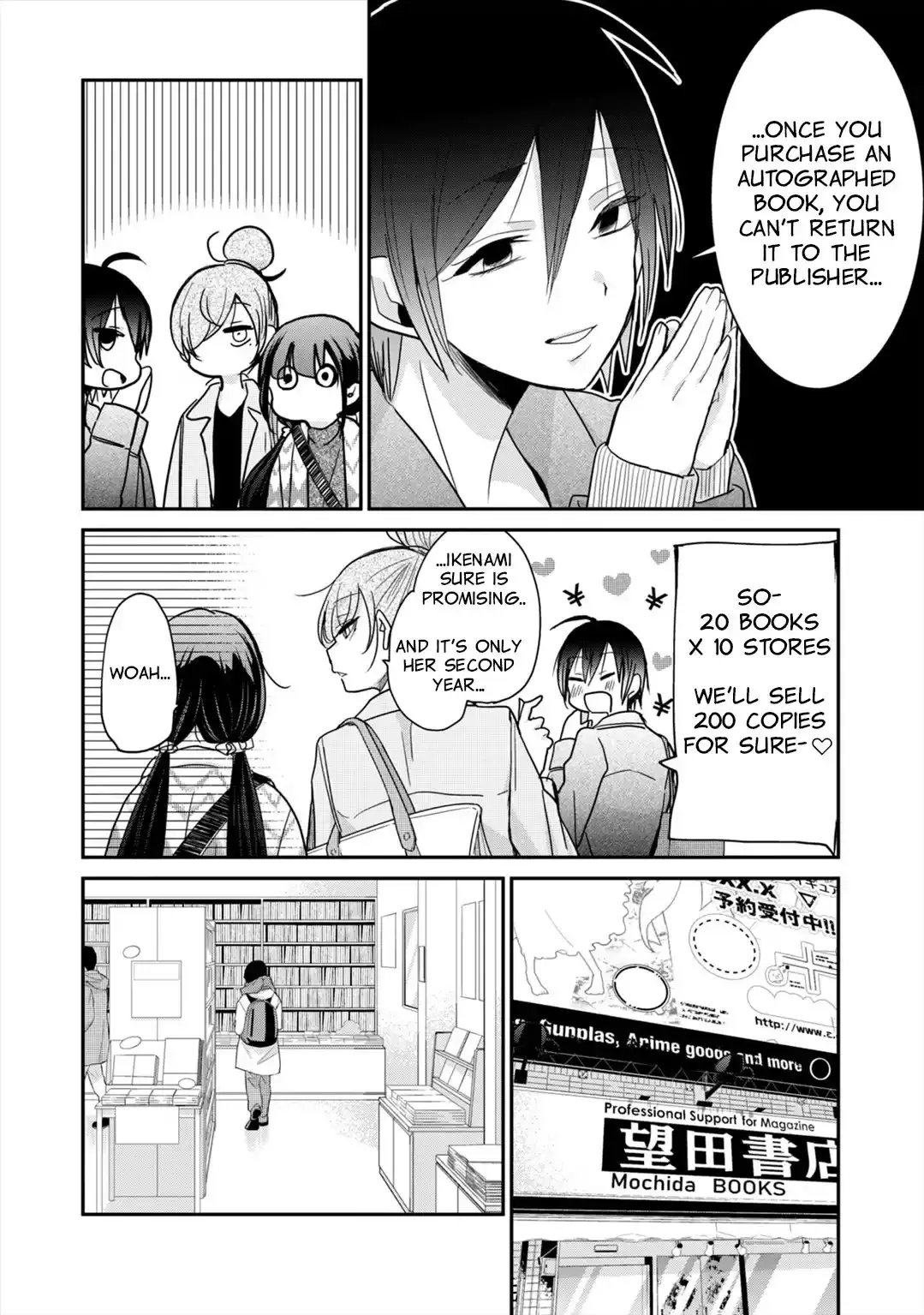 Egao no Taenai Shokuba Desu Chapter 9 page 7 - 