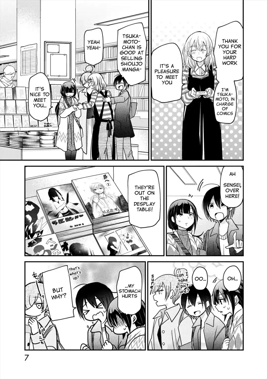 Egao no Taenai Shokuba Desu Chapter 9 page 8 - 