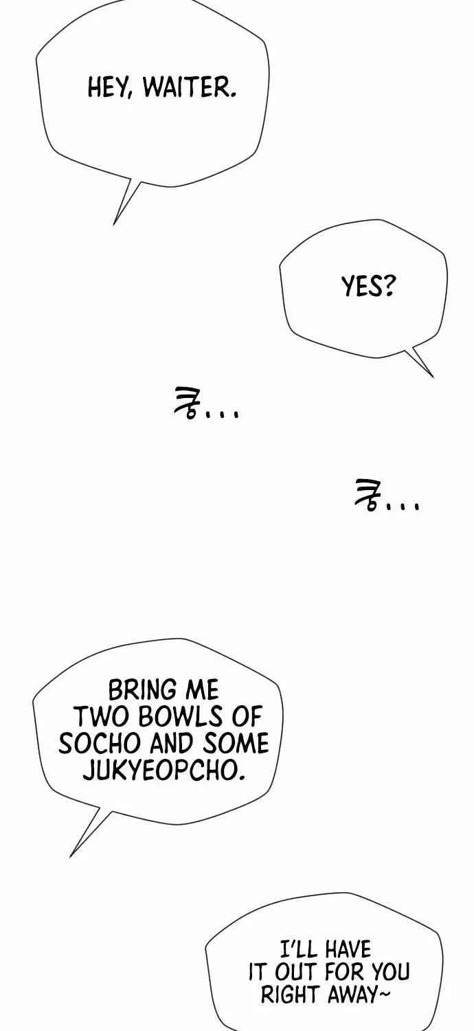 Eighty Million Martial Arts World Chapter 1 page 2 - 