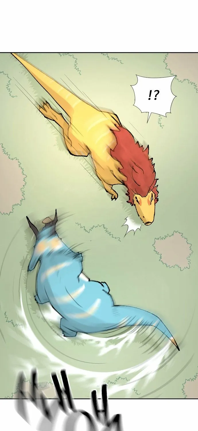 Eighty Million Martial Arts World Chapter 1 page 24 - 