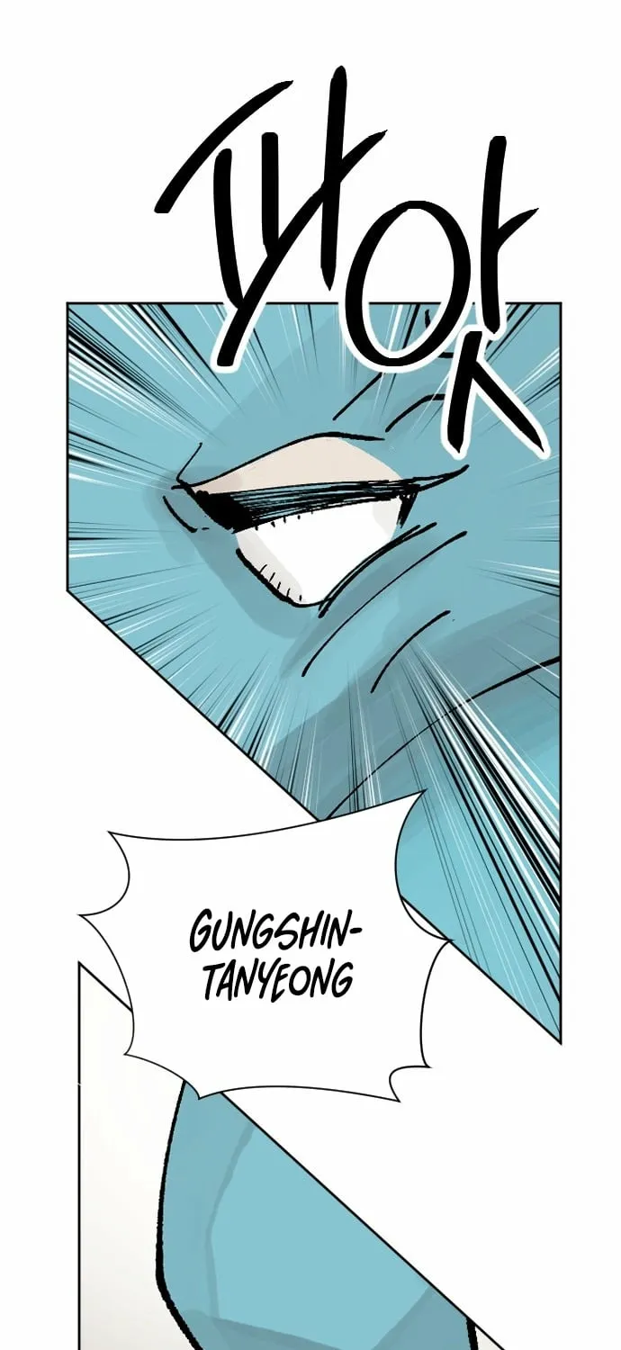 Eighty Million Martial Arts World Chapter 1 page 63 - 