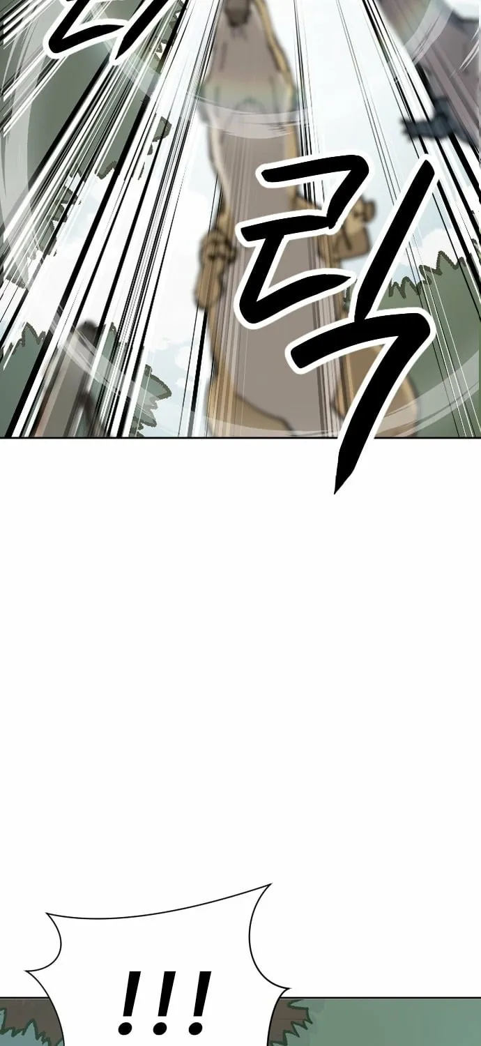 Eighty Million Martial Arts World Chapter 1 page 65 - 