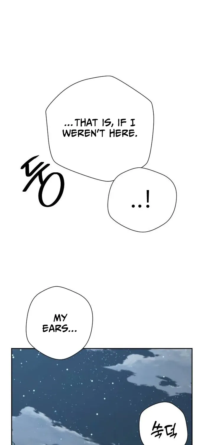 Eighty Million Martial Arts World Chapter 10 page 11 - 