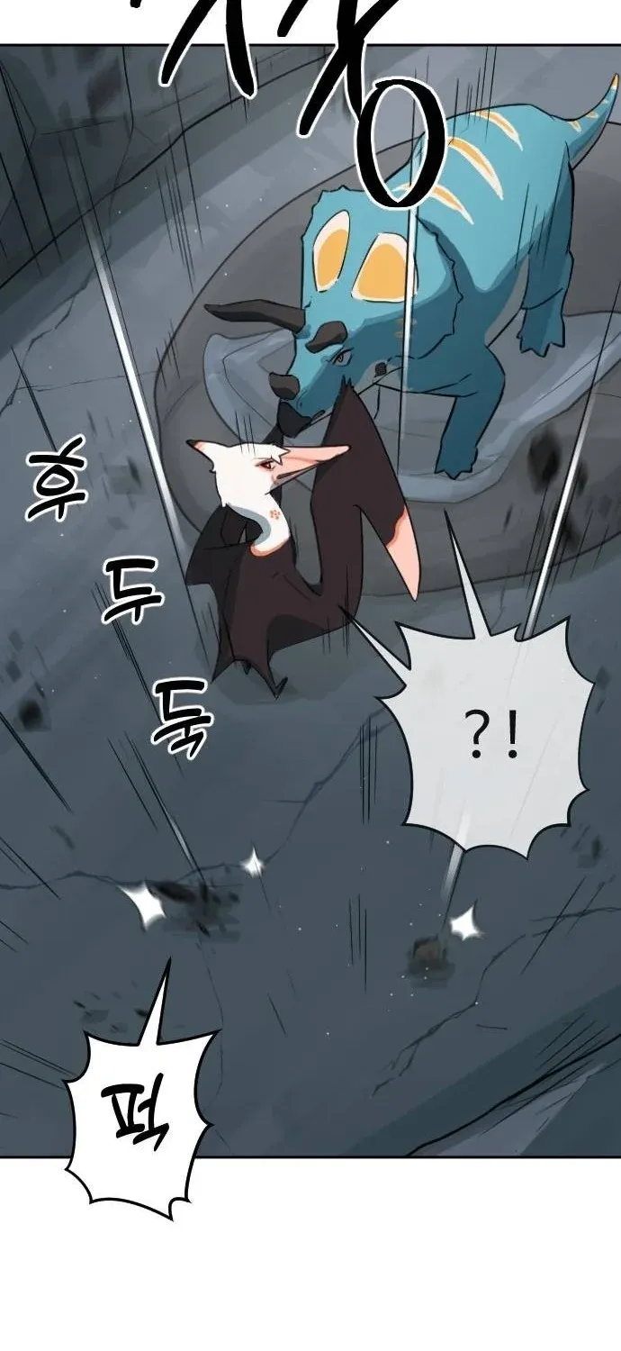 Eighty Million Martial Arts World Chapter 10 page 25 - 