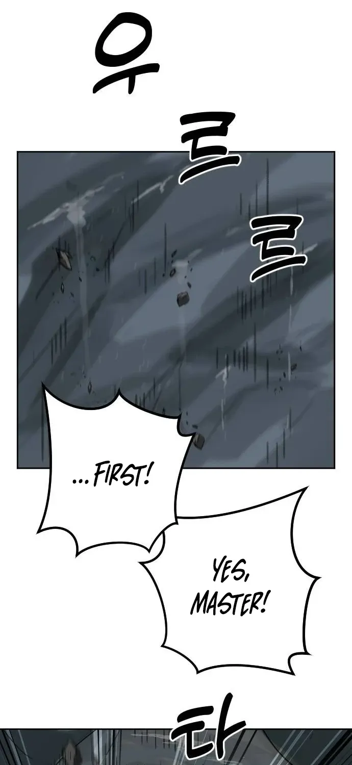 Eighty Million Martial Arts World Chapter 10 page 26 - 