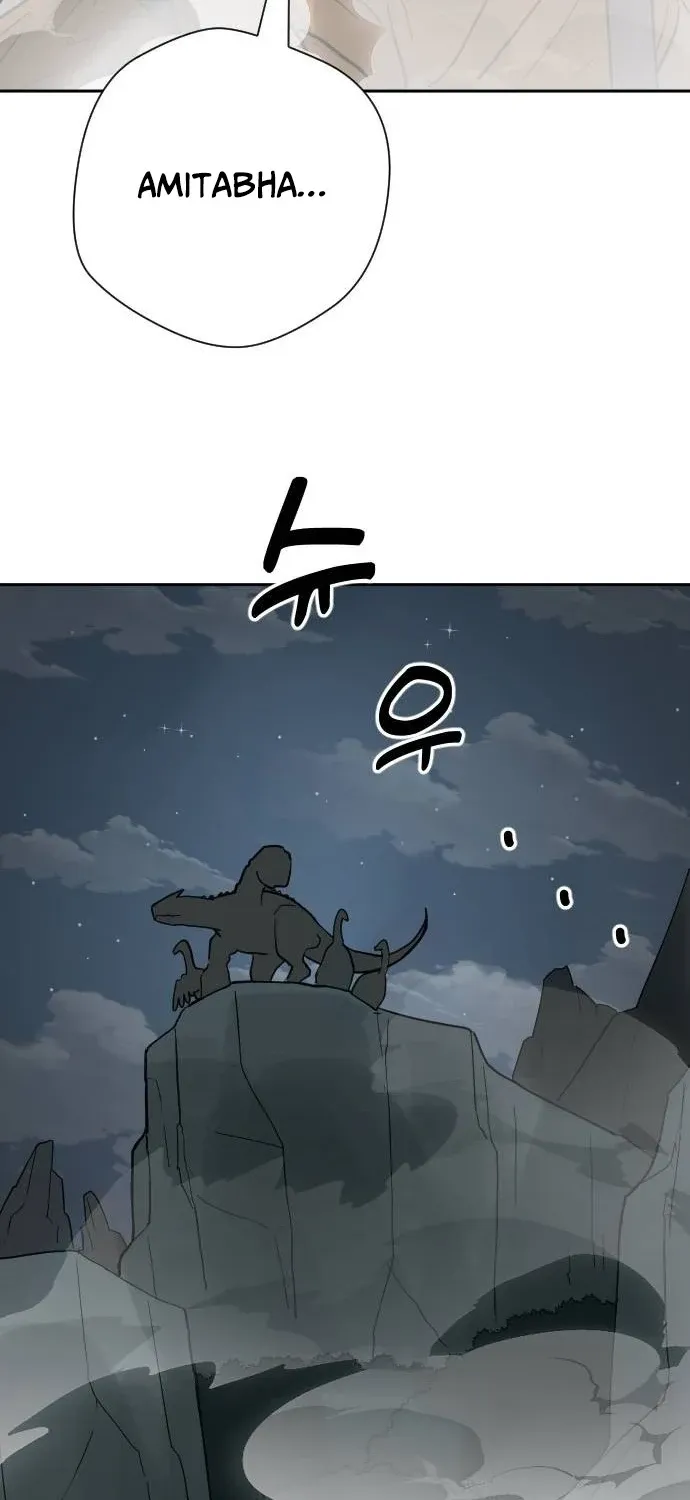 Eighty Million Martial Arts World Chapter 10 page 42 - 