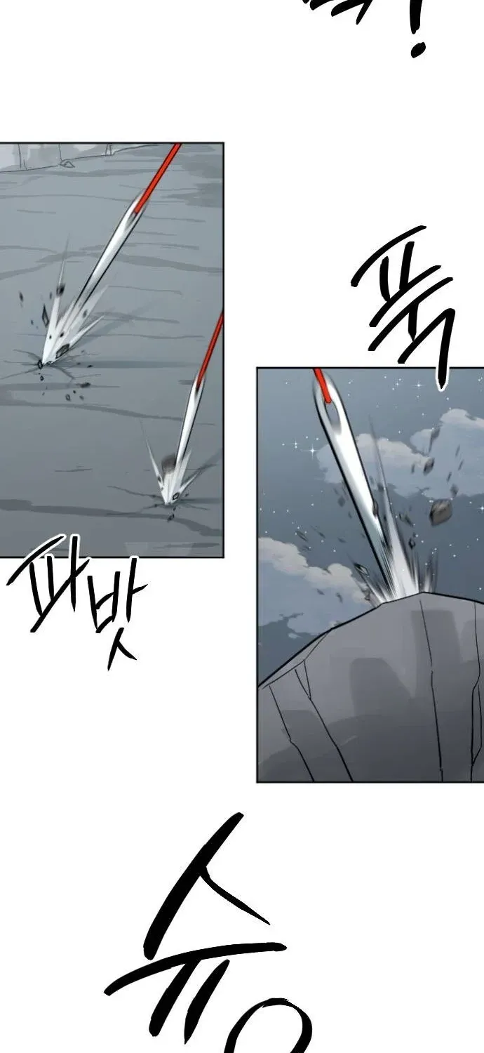 Eighty Million Martial Arts World Chapter 10 page 63 - 