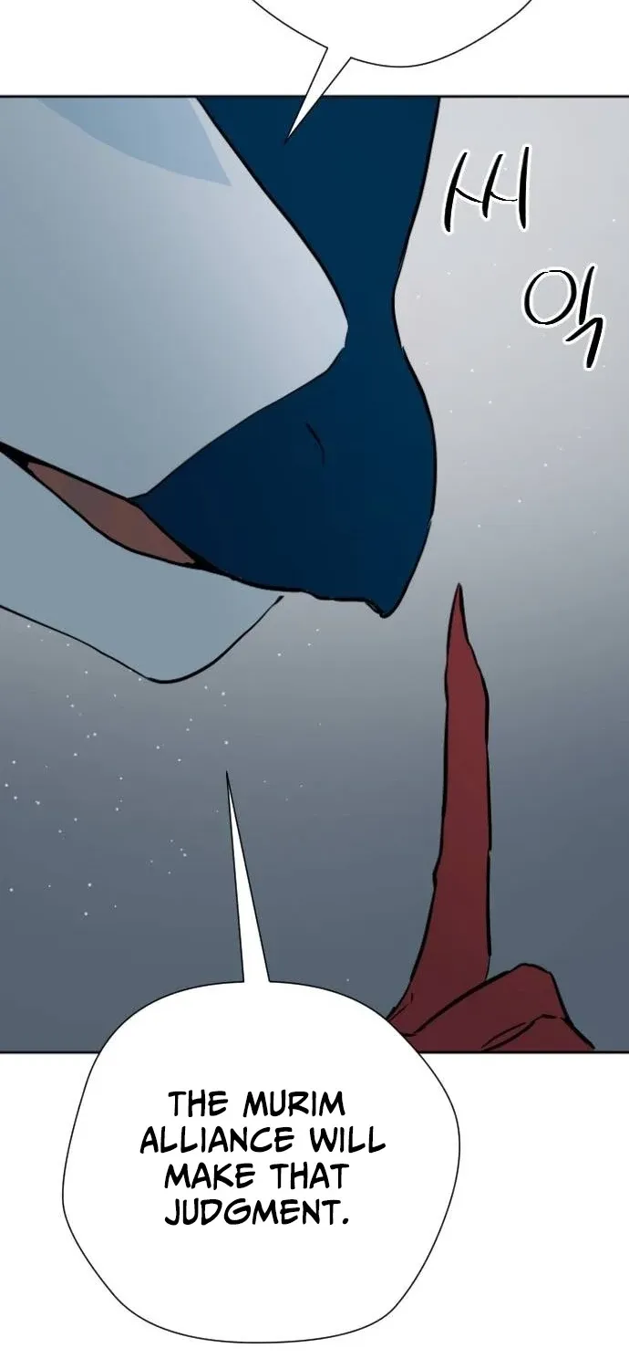 Eighty Million Martial Arts World Chapter 10 page 74 - 