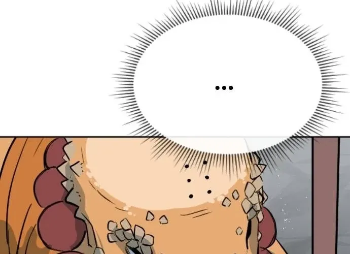 Eighty Million Martial Arts World Chapter 10 page 84 - 