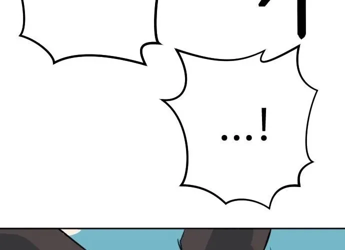 Eighty Million Martial Arts World Chapter 10 page 88 - 