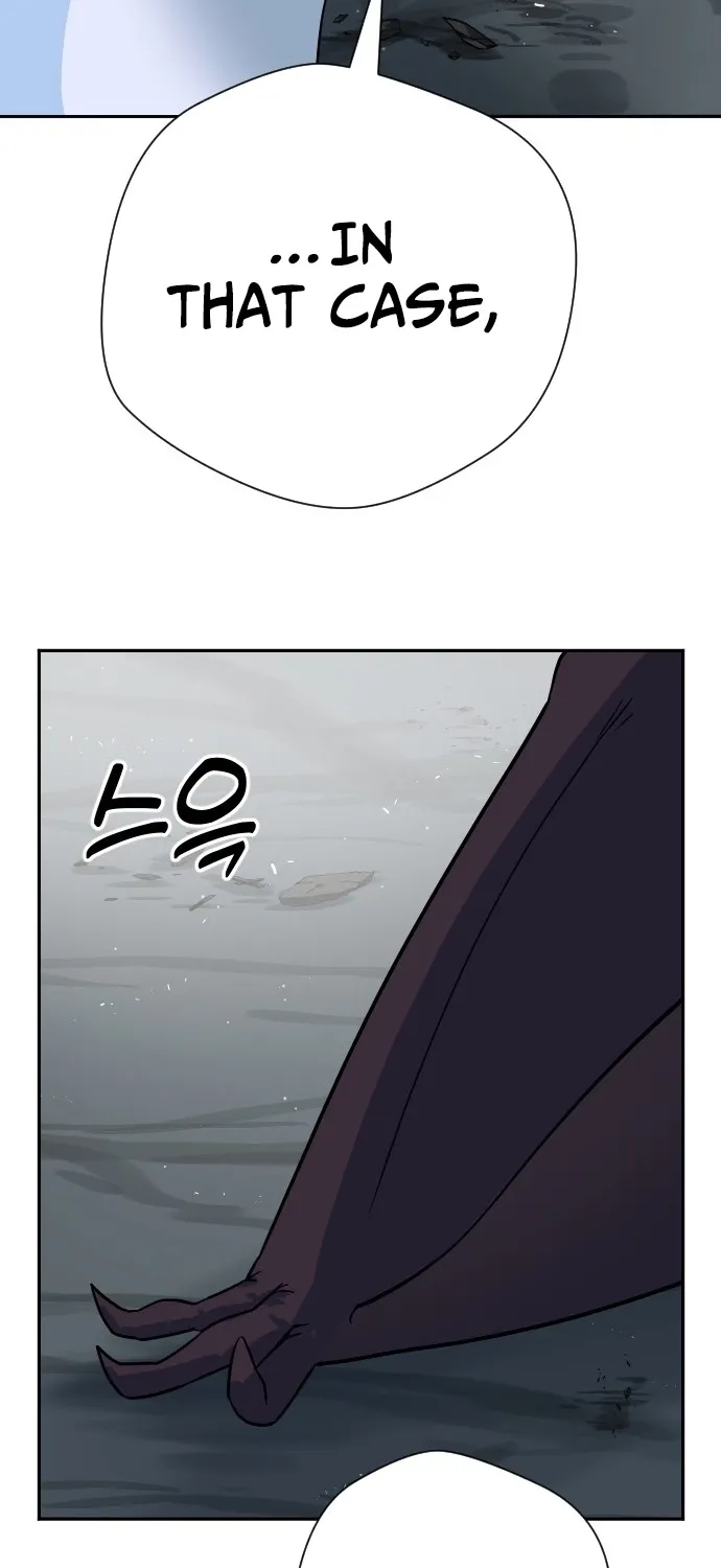 Eighty Million Martial Arts World Chapter 11 page 13 - 