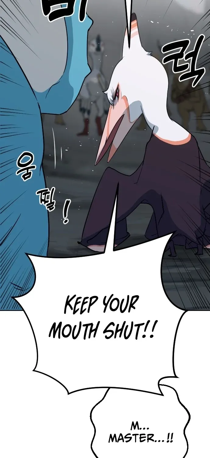 Eighty Million Martial Arts World Chapter 11 page 21 - 