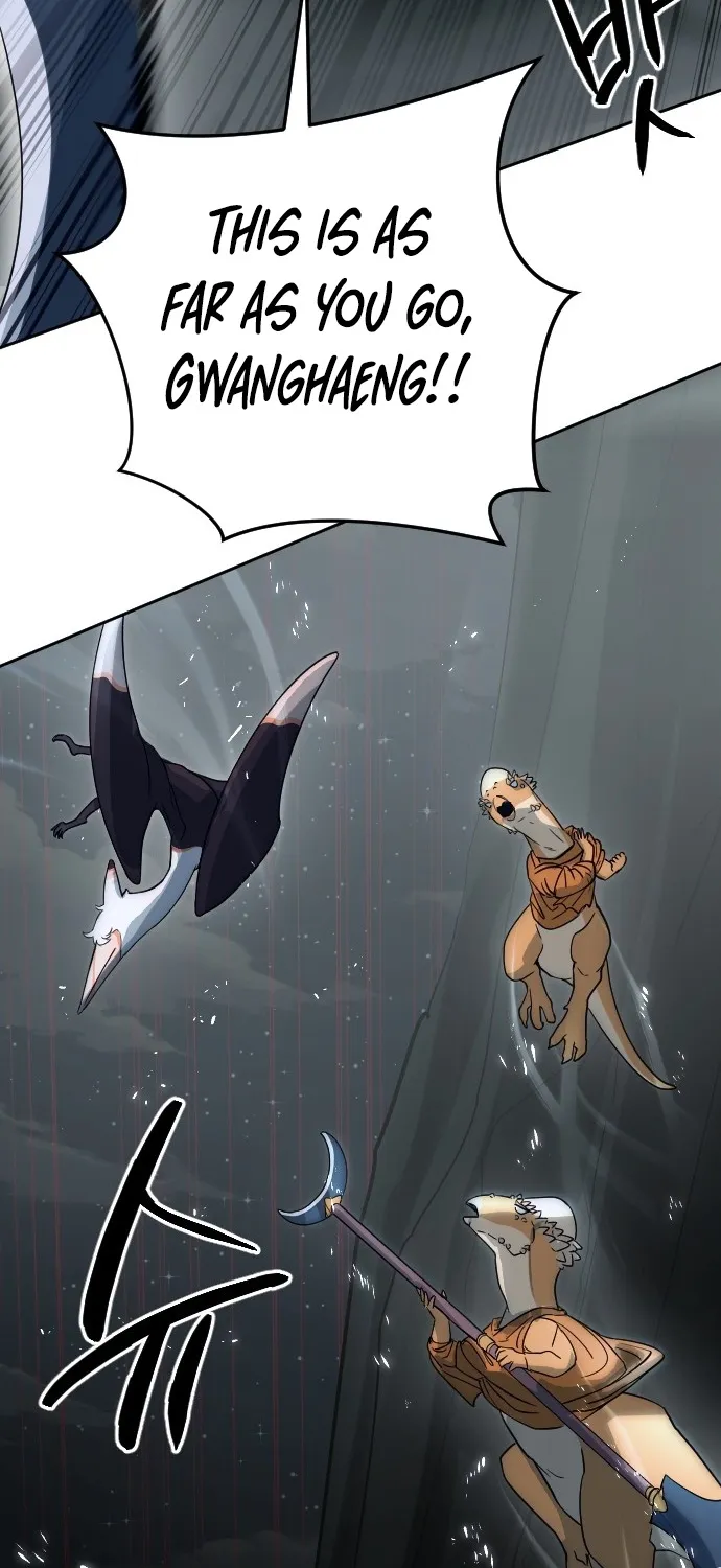 Eighty Million Martial Arts World Chapter 11 page 51 - 