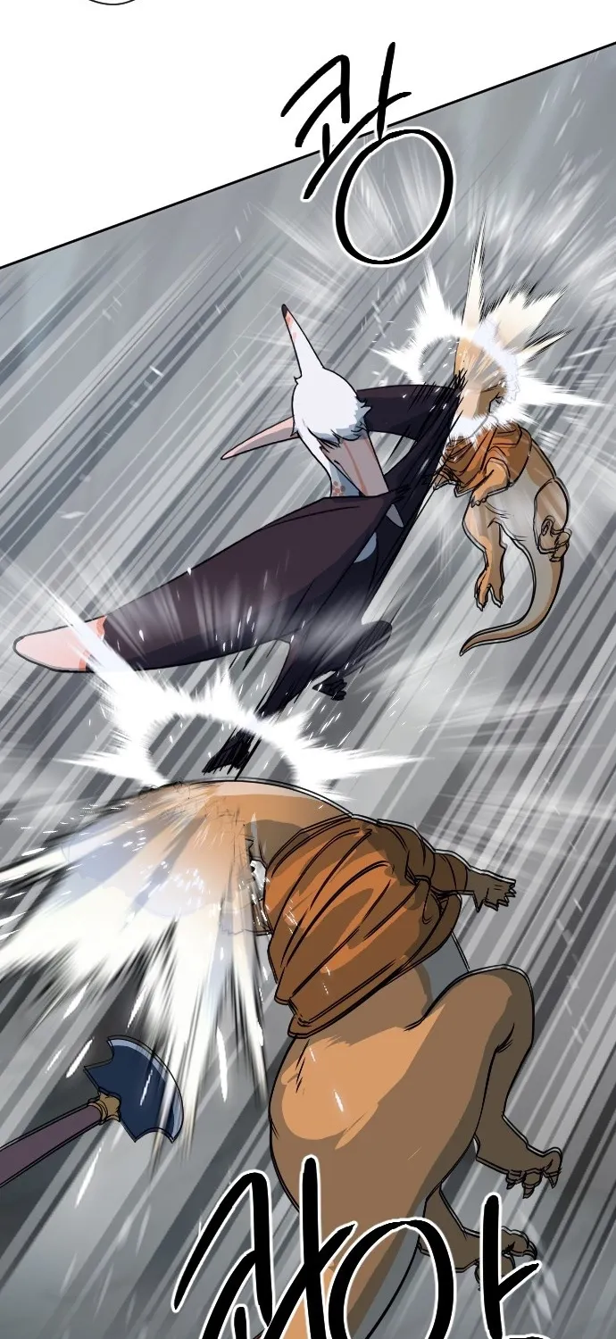 Eighty Million Martial Arts World Chapter 11 page 55 - 