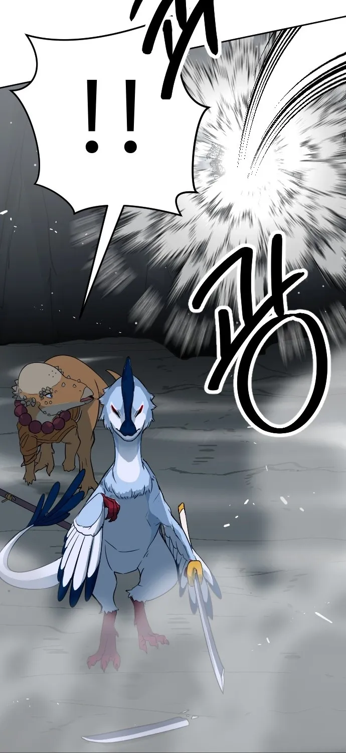 Eighty Million Martial Arts World Chapter 11 page 57 - 