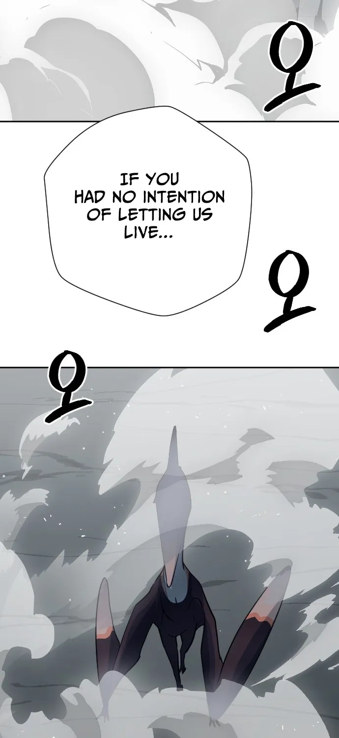 Eighty Million Martial Arts World Chapter 11 page 61 - 