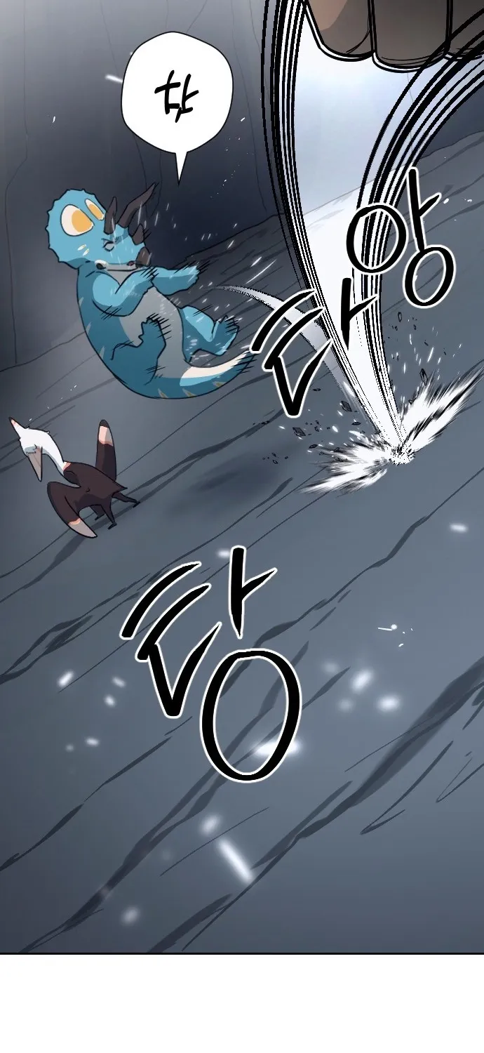 Eighty Million Martial Arts World Chapter 11 page 67 - 