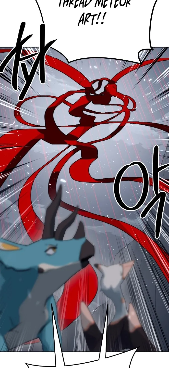 Eighty Million Martial Arts World Chapter 11 page 84 - 