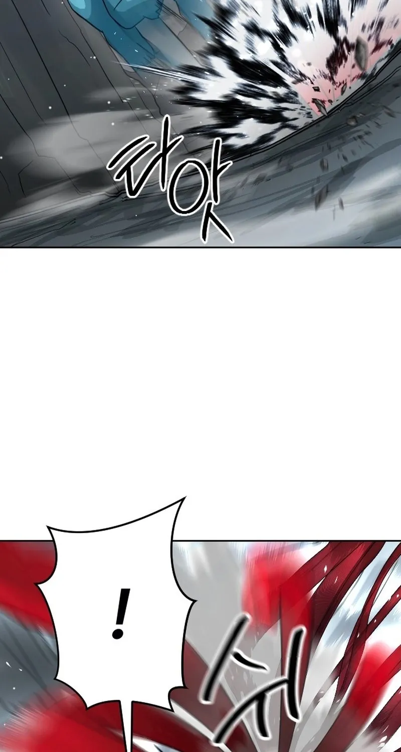 Eighty Million Martial Arts World Chapter 12 page 3 - 