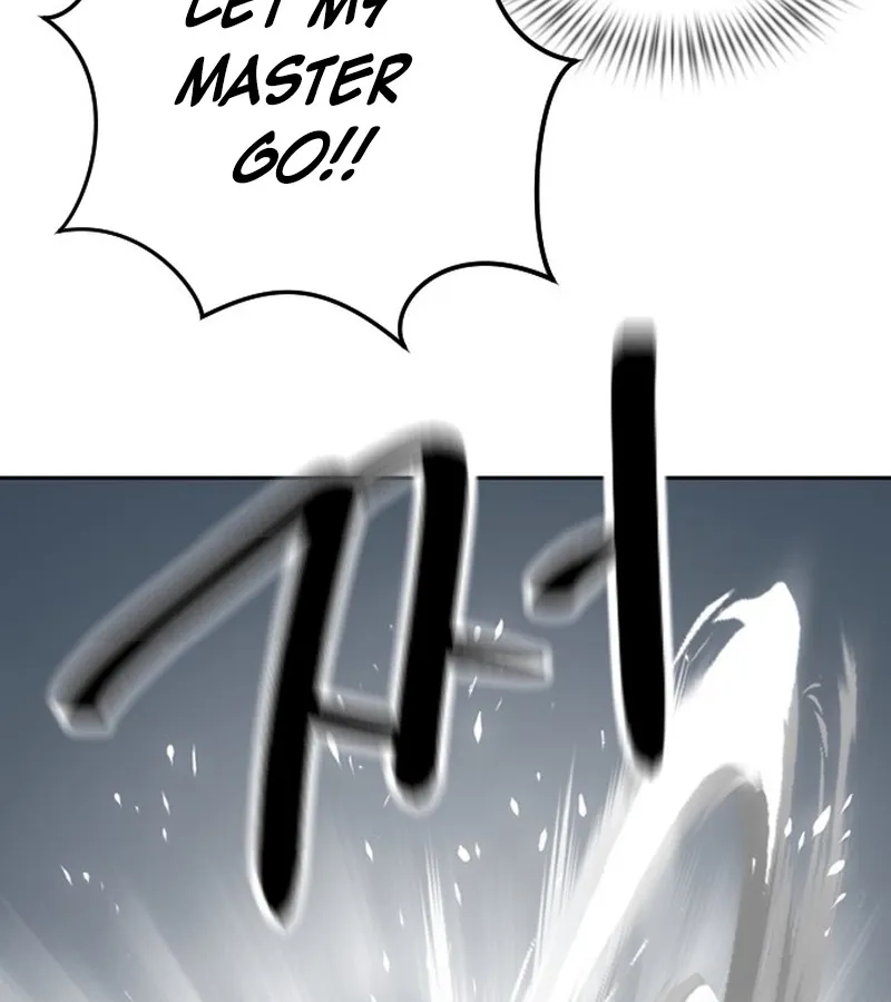 Eighty Million Martial Arts World Chapter 12 page 23 - 