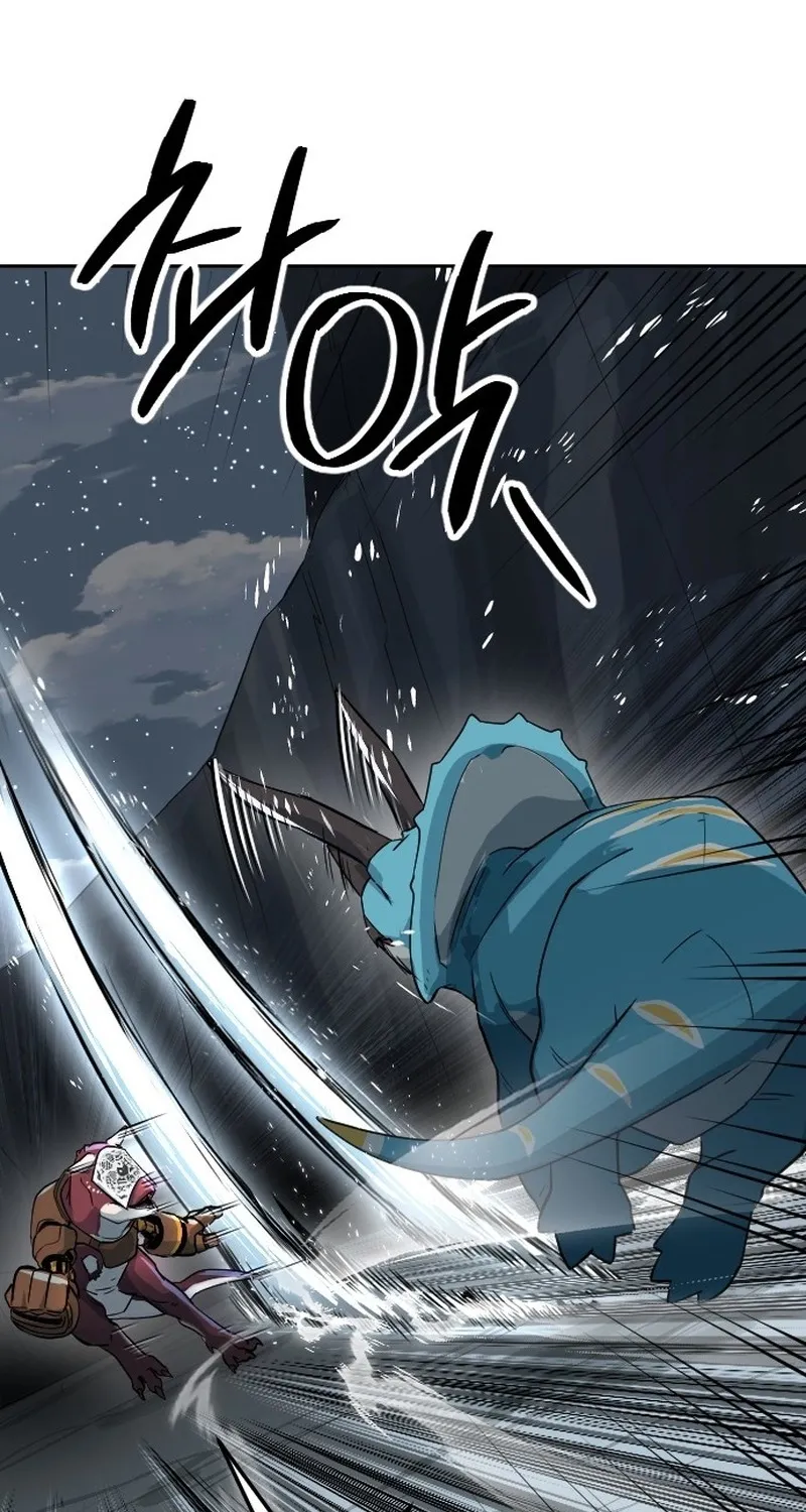 Eighty Million Martial Arts World Chapter 12 page 36 - 