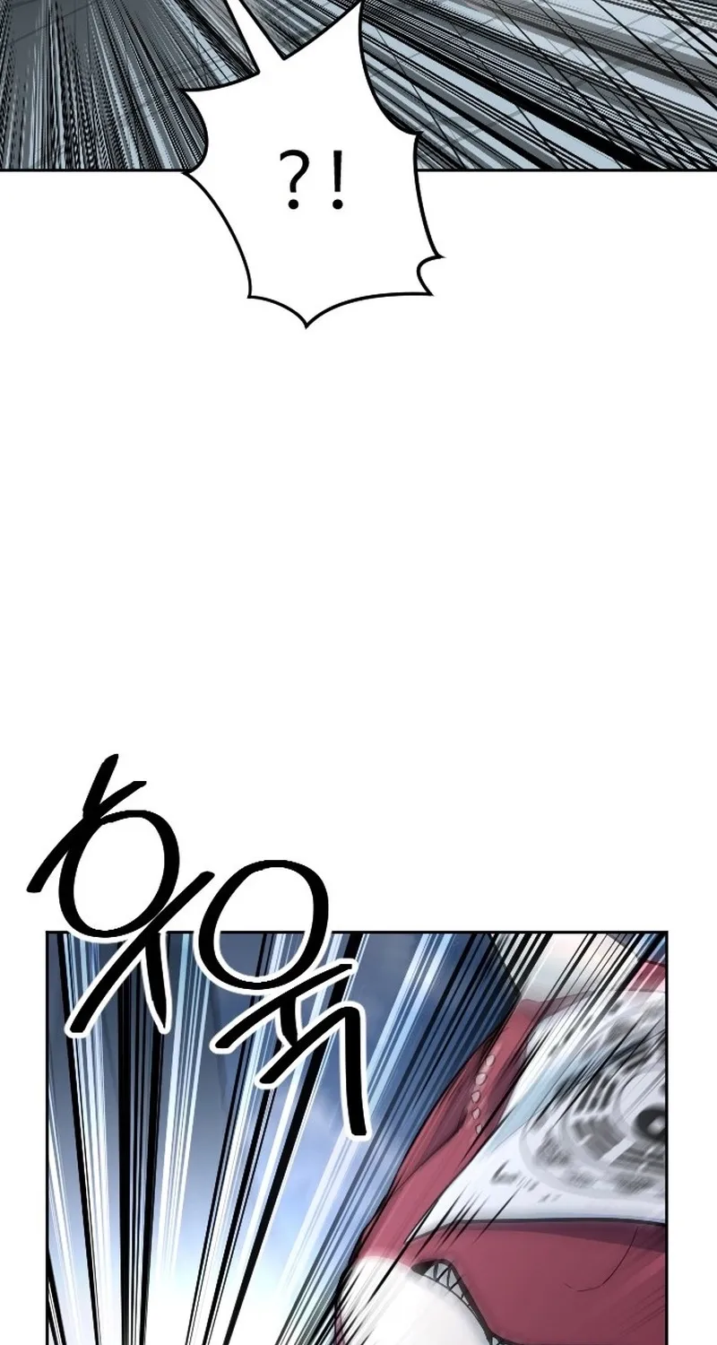 Eighty Million Martial Arts World Chapter 12 page 37 - 
