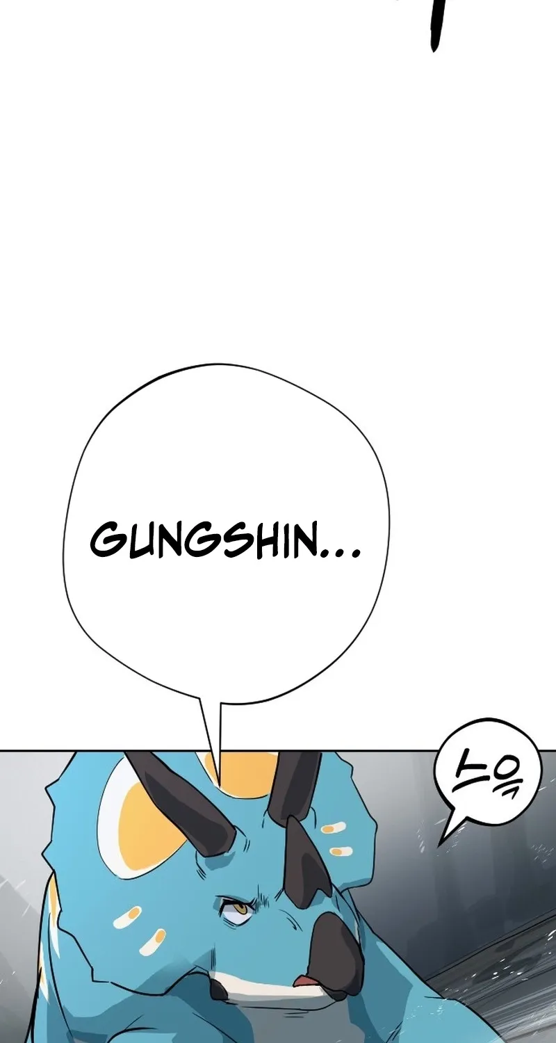 Eighty Million Martial Arts World Chapter 12 page 46 - 