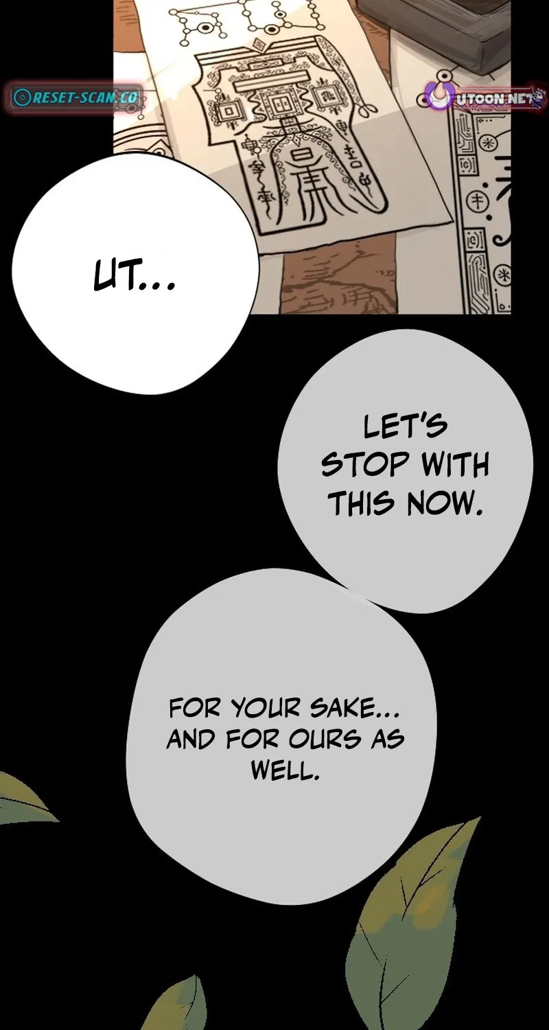 Eighty Million Martial Arts World Chapter 12 page 57 - 